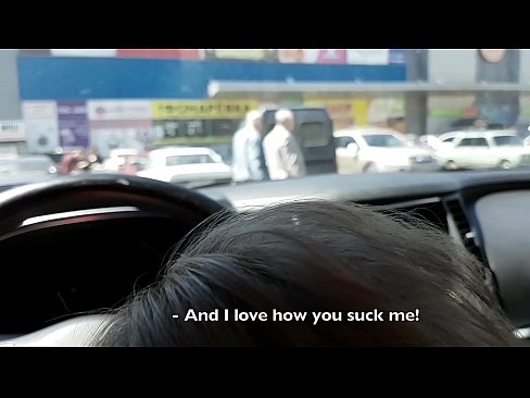 ❤️ Sucked right in the car park outside the supermarket ️ Fucking video at en-gb.analytik24.ru ️
